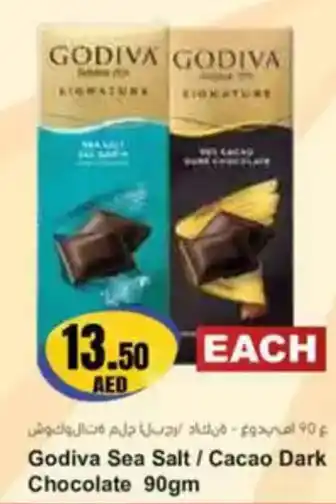 Almaya supermarket Godiva Sea Salt, Cacao Dark Chocolate offer