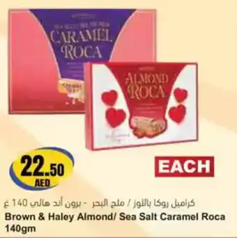 Almaya supermarket Brown & Haley Almond, Sea Salt Caramel Roca offer