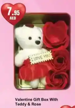 Almaya supermarket Valentine Gift Box With Teddy & Rose offer