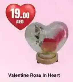 Almaya supermarket Valentine Rose In Heart offer