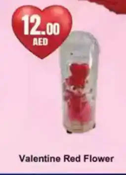 Almaya supermarket Valentine Red Flower offer