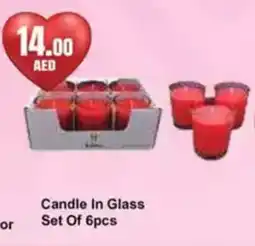 Almaya supermarket Candle In Glass offer