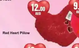 Almaya supermarket Red Heart Pillow offer