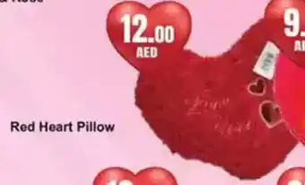 Almaya supermarket Red Heart Pillow offer