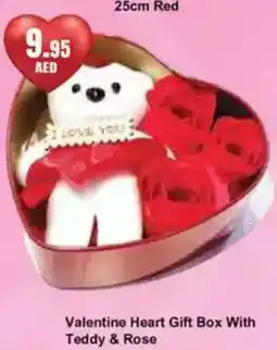 Almaya supermarket Valentine Heart Gift Box With Teddy & Rose offer