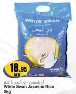 Almaya supermarket White Swan Jasmine Rice offer