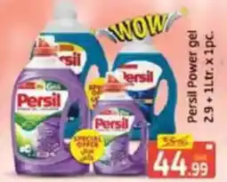 Al Madina Persil powder gel offer