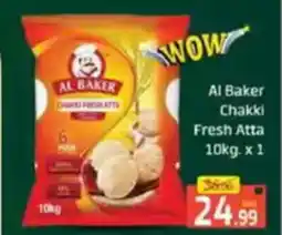 Al Madina Al baker chakki fresh atta offer