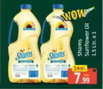 Al Madina Shams sunflower oil offer