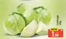 Al Madina Cabbage offer