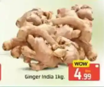 Al Madina Ginger India offer