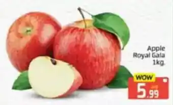 Al Madina Apple royal gala offer