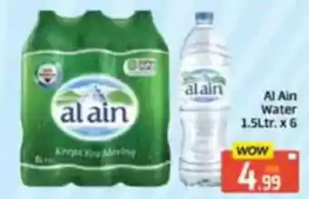 Al Madina Al Ain Water offer