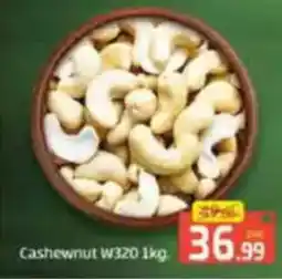 Al Madina Cashewnut W320 offer