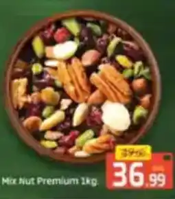 Al Madina Mix Nut Premium offer