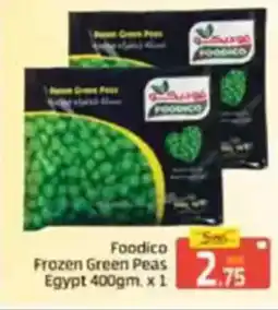 Al Madina Foodico frozen green peas egypt offer