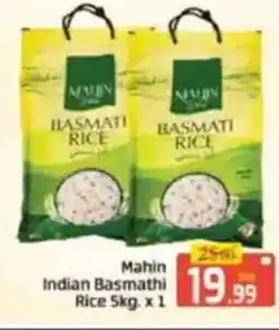 Al Madina Mahin indian basmathi rice offer