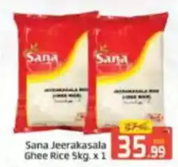 Al Madina Sana jeerakasala ghee rice offer