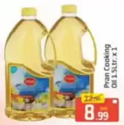 Al Madina Pran Cooking Oil offer