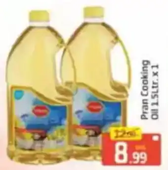 Al Madina Pran Cooking Oil offer