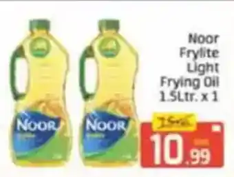 Al Madina Noor Frylite Light Frying Oil offer