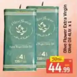 Al Madina Olive flower extra virgin olive oil offer