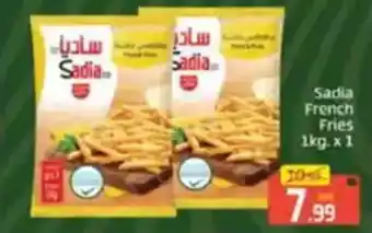 Al Madina Sadia French Fries offer