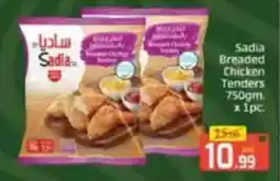 Al Madina Sadia Breaded Chicken Tenders offer