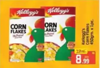 Al Madina Kellogg's Corn Flakes offer