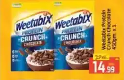 Al Madina Weetabix Protein Crunch Chocolate offer