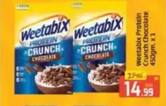 Al Madina Weetabix Protein Crunch Chocolate offer