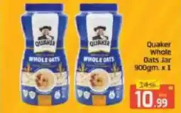 Al Madina Quaker Whole Oats Jar offer