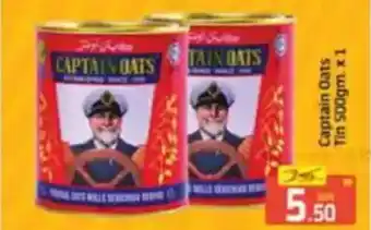 Al Madina Captain Oats Tin offer