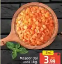 Al Madina Masoor dal loos offer