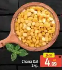 Al Madina Chana Dal offer