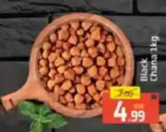 Al Madina Black Chana offer