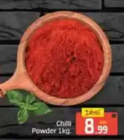 Al Madina Chilli Powder offer