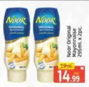 Al Madina Noor Original Mayonnaise offer