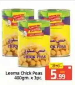 Al Madina Leema Chick Peas offer