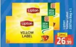 Al Madina Lipton Yellow Label offer