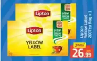 Al Madina Lipton Yellow Label offer