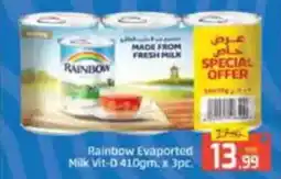 Al Madina Rainbow Evaported Milk Vit-D offer