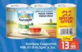 Al Madina Rainbow Evaported Milk Vit-D offer