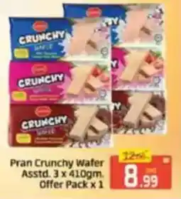 Al Madina Pran crunchy wafer offer pack offer