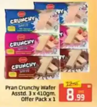 Al Madina Pran crunchy wafer offer pack offer