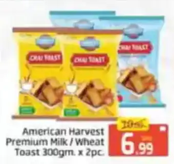 Al Madina American harvest premium milk wheat toast offer