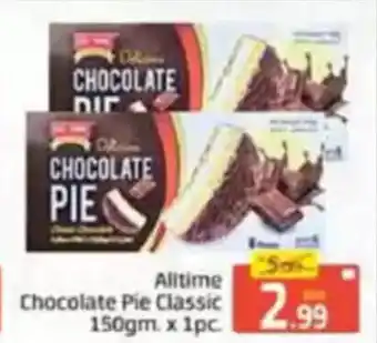 Al Madina Chocolate Pie Classic offer