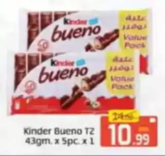 Al Madina Kinder Bueno TZ offer