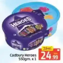 Al Madina Cadbury Heroes offer