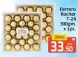 Al Madina Ferrero Rocher T-24 offer